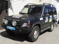 Передний силовой бампер без кенгурина алюминиевый KDT Спорт для Land Rover Discovery 1, 2