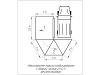 Маркиза автомобильная РИФ комбинированная (прямоугольная с веерной частью) 2,5х2,0 м (левая)