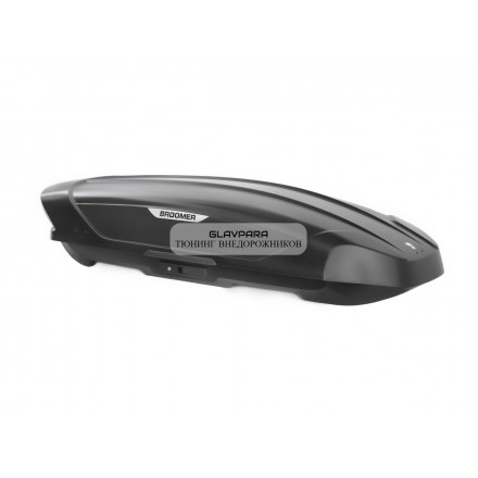 Автобокс Broomer Venture L 430л 1870*890*400 черный текстурный Fast Mount 170см