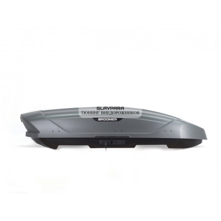 Автобокс Broomer Venture L 430л 1870*890*400 серый текстурный Fast Mount 170см