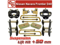 Лифт комплект подвески Tuning4WD для Nissan D40 Navara Frontier 50 мм