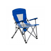 Кресло PREMIER складное, твердые тканевые подлокотники (синий/белый), нагрузка 140 кг