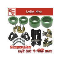 Лифт комплект подвески 40 мм для ВАЗ Нива 2121, LADA Niva, 4x4, Urban, Travel, Chevrolet Niva
