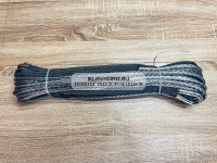 Трос для лебедки синтетический Dyneema 8 мм*22 метров