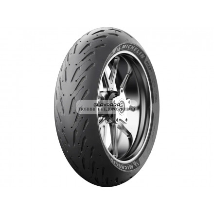 Мотошина Michelin Road 5 160/60 ZR17 69W TL