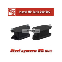 Проставки задних отбойников Tuning4WD для Tank 300/500, Haval H9 50мм