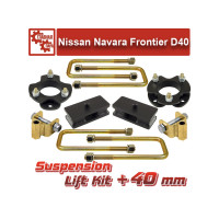 Комплект проставок подвески Tuning4WD для Nissan Navara D40 лифт 40 мм