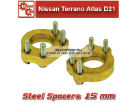 Проставки верхних шаровых Tuning4WD для Nissan D21 15 мм