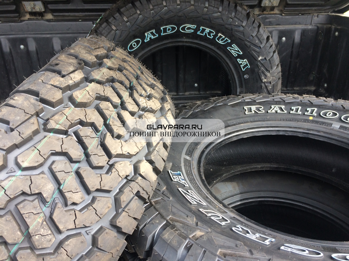 Шина внедорожная 245/70R16LT Roadcruza RA1100 113/110S 8PR купить в Сургуте  от 10910.0000 руб | ГЛАВПАРА